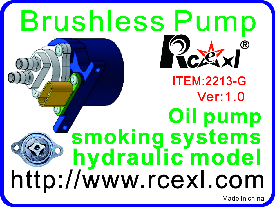 /brushless-pump/8989-1.jpg